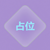 Placeholder image generation