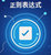 Online Regex Tester