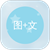 Add Text to Image